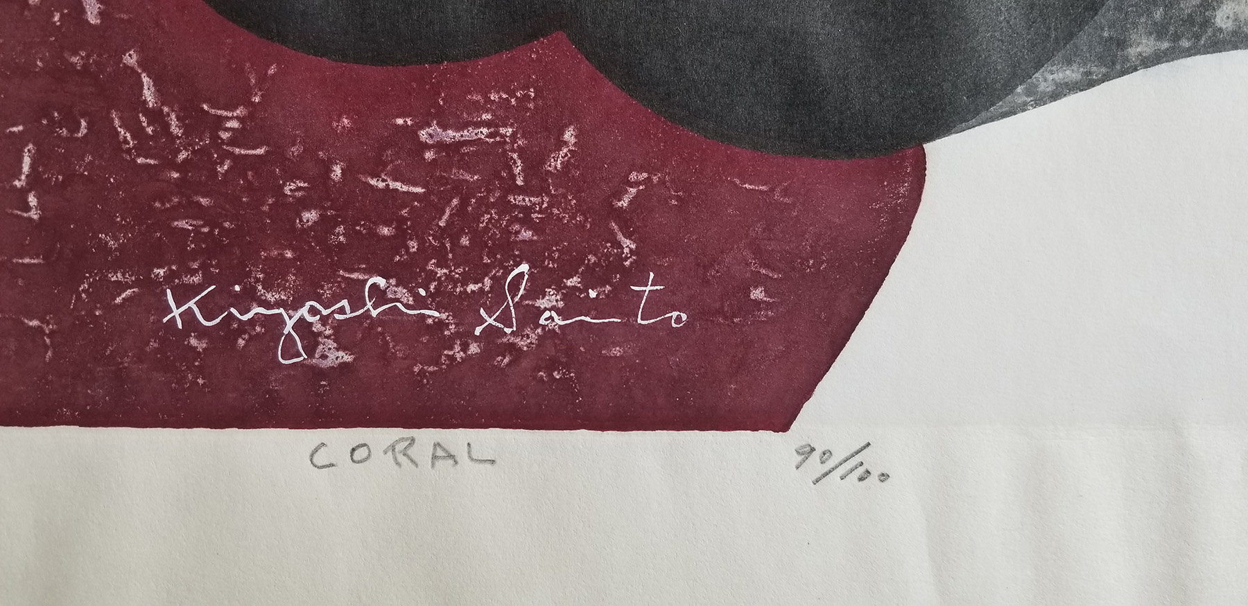 Signed, Titled & Numbered